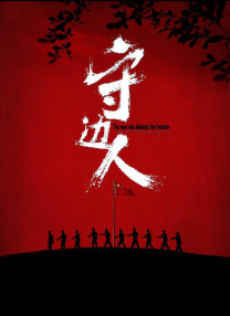 亚洲国产精品乱码一区二区三区