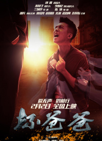 伊人精品网