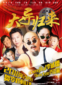 md0070沈娜娜苏清歌团圆火锅