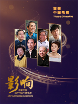 福利片在线