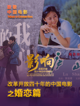 亚洲午夜电影一区二区三区