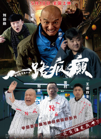 亚洲午夜在线观看