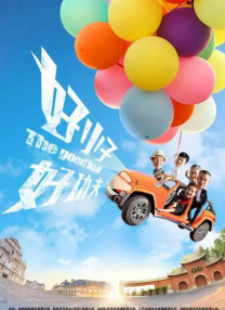 国产视频在线一区