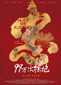 中文字幕日韩在线一区国内