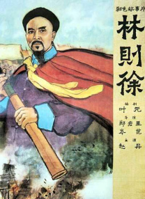 亚洲成网
