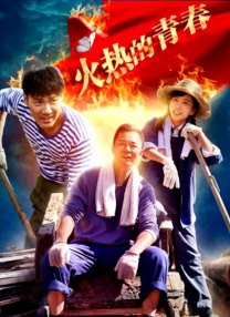 国产精品入口66mio女同