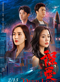 免费亚洲一区