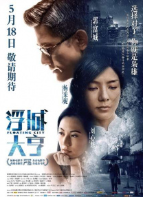 奇米四色888