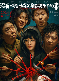 亚洲动态色图