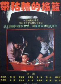 炮机强制高潮theporn