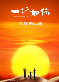 强行挺进赵丽颖的后臀小说