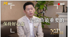 女学生的秘密工作