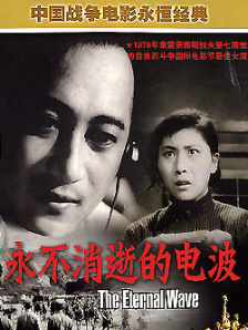 97精品国产自在现线免费观看