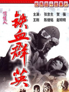女人18毛片60分钟