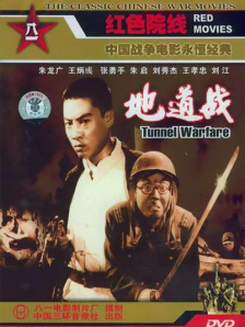 婷婷射丁香