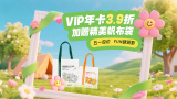 一边吻一边摸双乳的电影